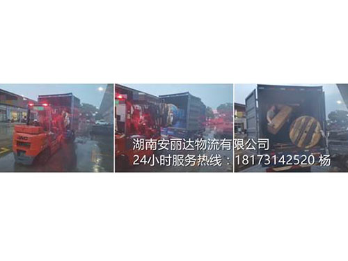 &#26131;&#28216;&#32593;&#39029;&#29256;&#45;&#26131;&#28216;&#40;&#20013;&#22269;&#41;