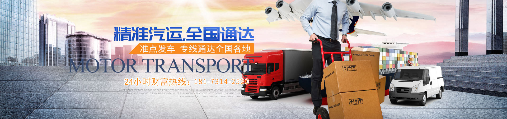 &#26131;&#28216;&#32593;&#39029;&#29256;&#45;&#26131;&#28216;&#40;&#20013;&#22269;&#41;